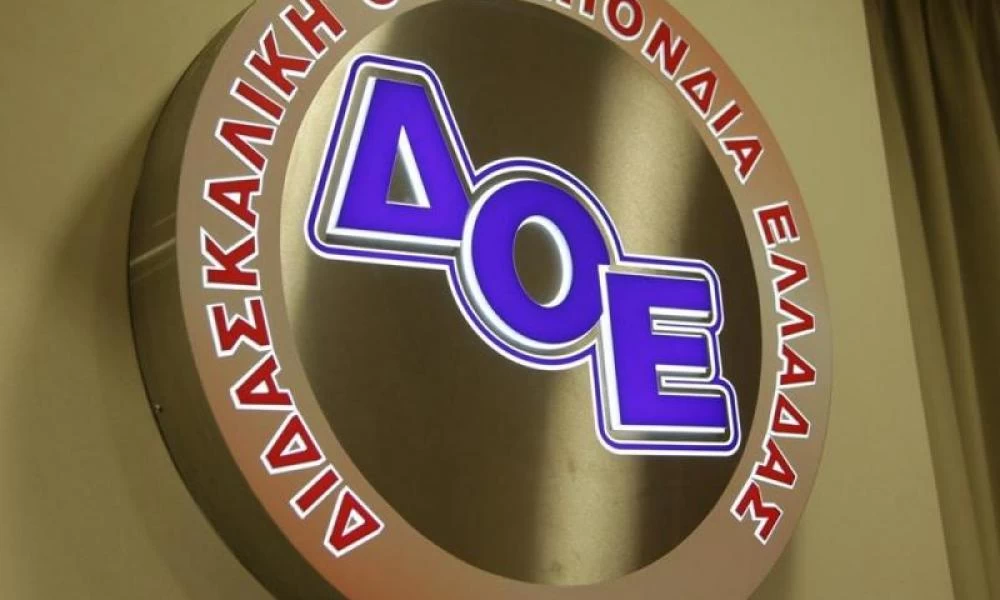 ΔΟΕ: 24ωρη απεργία στις 11 Οκτωβρίου
